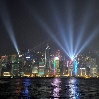 Hong Kong: Gelecekten Bir Şehir