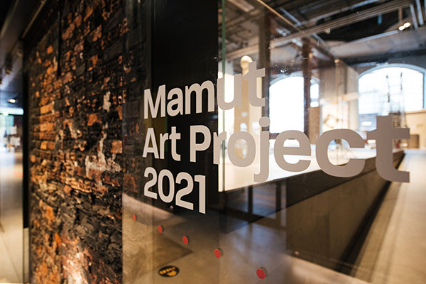 Mamut Art Project ile: 4 Sanatçıyı Yakından Tanıyalım